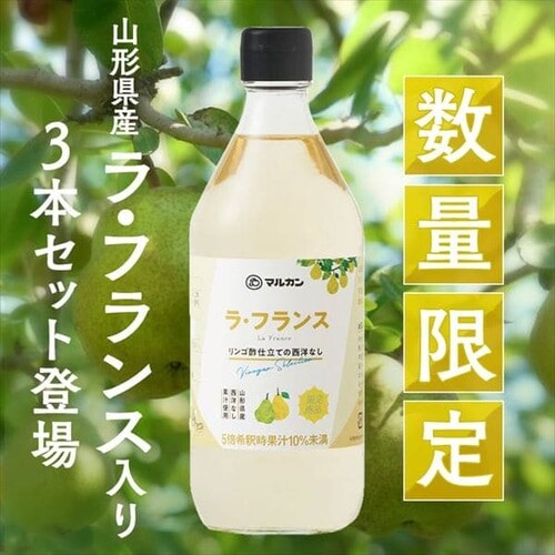 ACX胉tXEJxlEVhlp|3{Zbg 500ml~3 _2