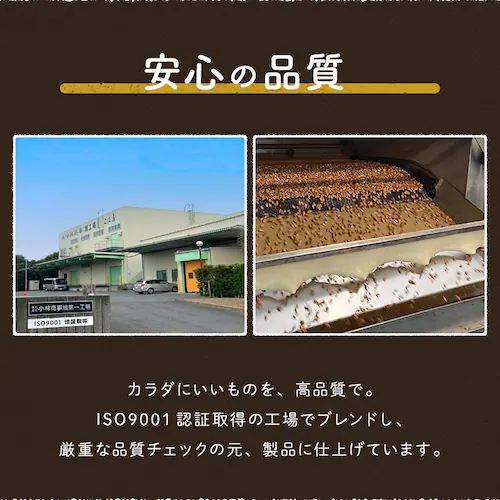 【8袋】 バナナミックスナッツ 6種 700g×8【代引き不可】_8