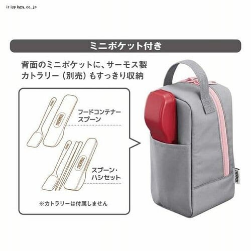 ٓ 550ml X[v`Zbg T[X ^fM JBY-551 lCr[_6