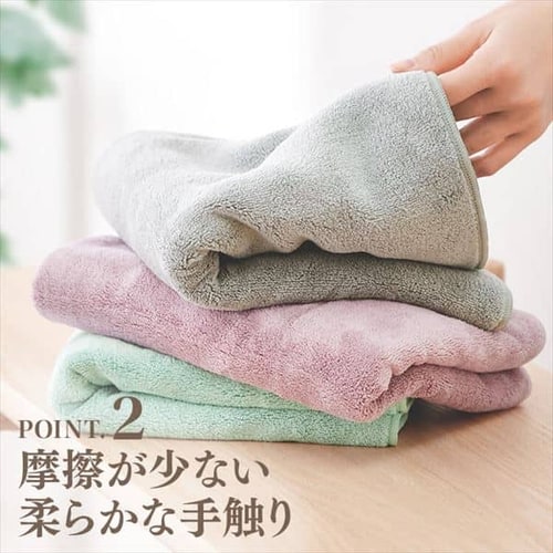 4枚セット】ヘアードライタオル（圧縮）全3色【【プラザセレクト