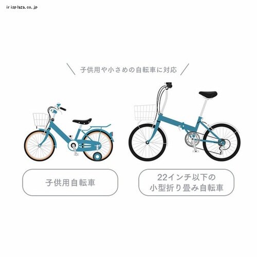 _r[Ly[Ώہ^ SongBird ]ԃJo[ qpTCY BCCK-001 u[O[_18
