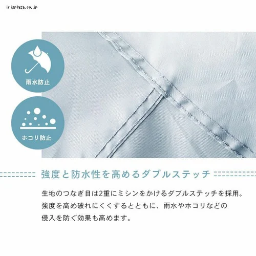 SongBird ]ԃJo[ ʏpTCY_9