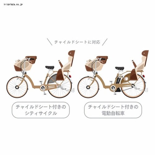 SongBird ]ԃJo[ nCobNpTCY BCHC-003 I[u_17