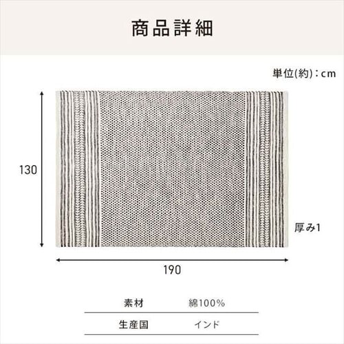 Z^[O Ch100% 130~190cm \bh_8