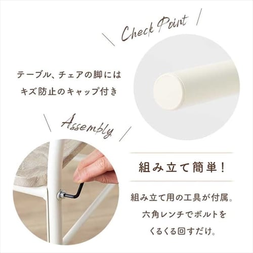 アイリス ダイニングテーブルセット 4人用 5点セット AS-V120 Amazon.co.jp: アイリスプラザ ダイニングテーブルセット 4人用 5点
