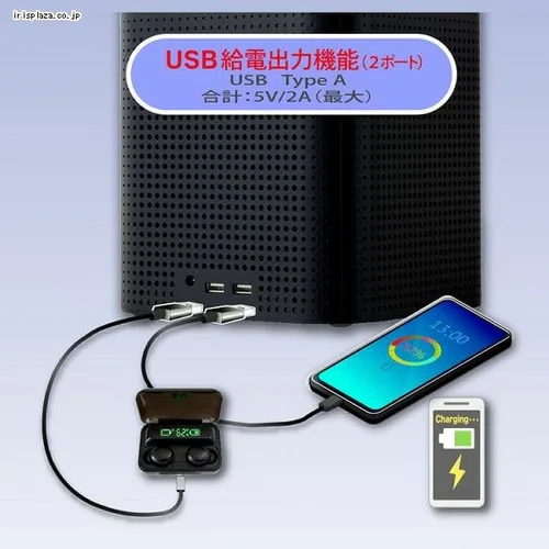 ネクシオン ブルートゥース スピーカー内蔵 HEPA空気清浄機 ブラック_7