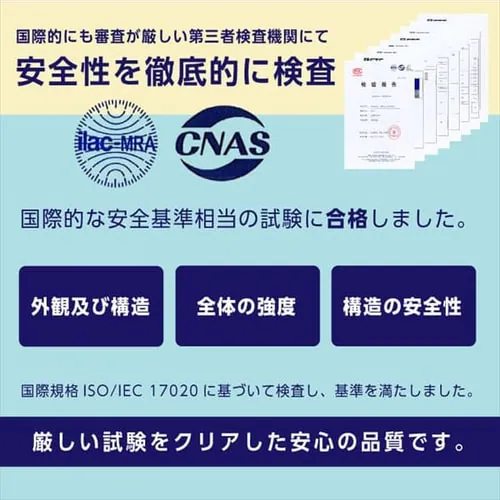 ベッド 2段 パイン材フレーム  ライトブラウン _5