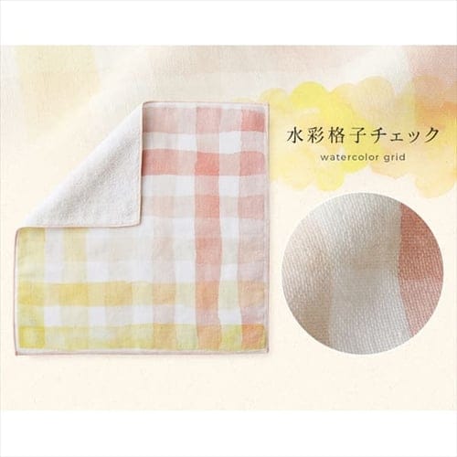 今治 タオルハンカチ 花柄ベージュ 7255338 │アイリスオーヤマ公式