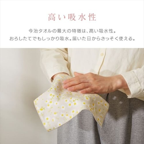  ^InJ` ԕx[W_6