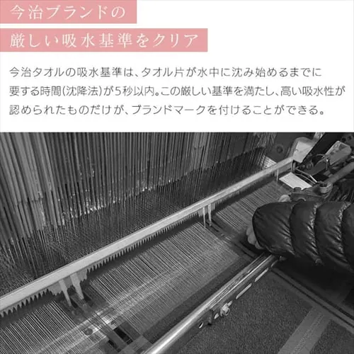  ^InJ` ԕx[W_7