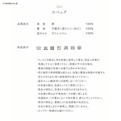 O I[KjbNRbg 130~185cm CgO[_14