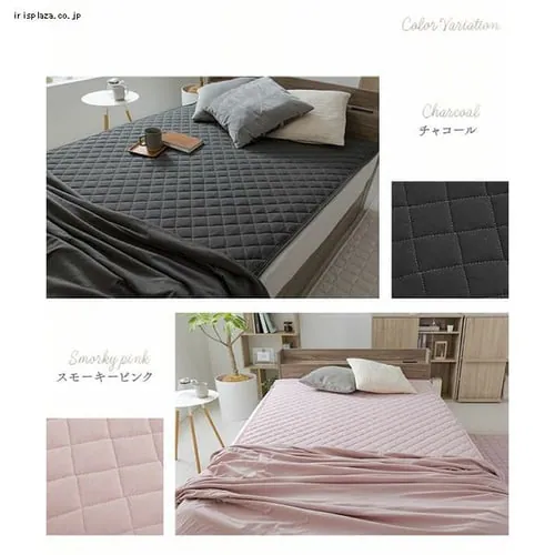 敷きパッド セミダブル オーガニックコットン  スモーキーピンク _10