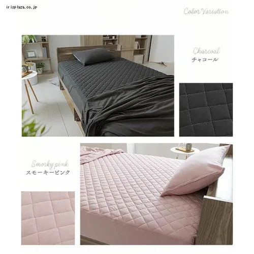 敷きパッド シングル ボックスタイプ オーガニックコットン ライトグレー_11