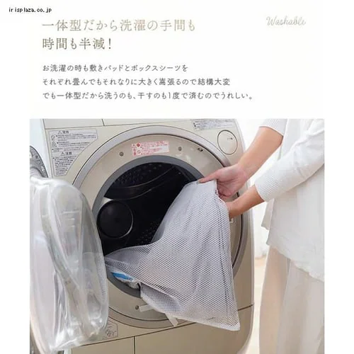 敷きパッド セミダブル ボックスタイプ オーガニックコットン チャコール_6