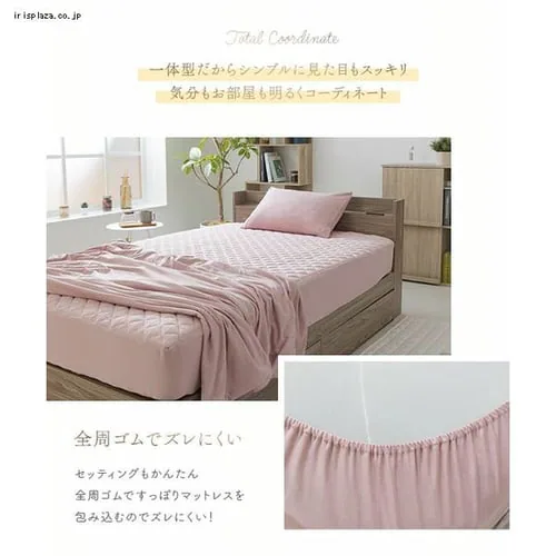 敷きパッド セミダブル ボックスタイプ オーガニックコットン チャコール_9