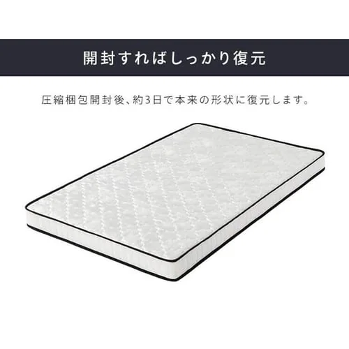 }bgX VO |PbgRC 14cm zCg PKMT14N-SWT_19