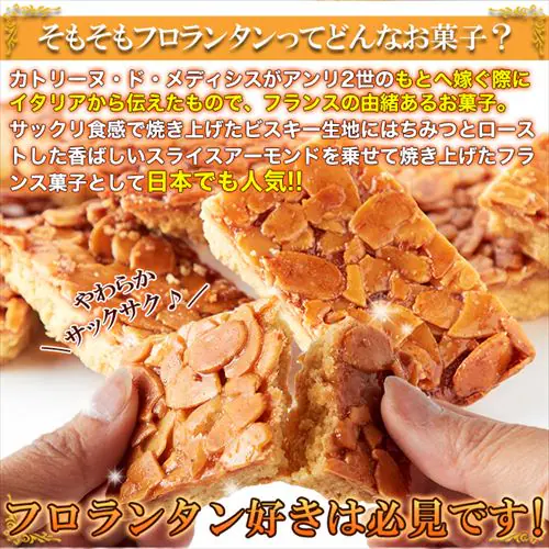 y17OFFN[|zypzt^ǂ1kg_5
