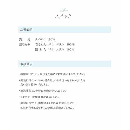 yő10OFFN[|zQNbV 68~120cm ėp ڐG⊴ CgO[yOszysz_17