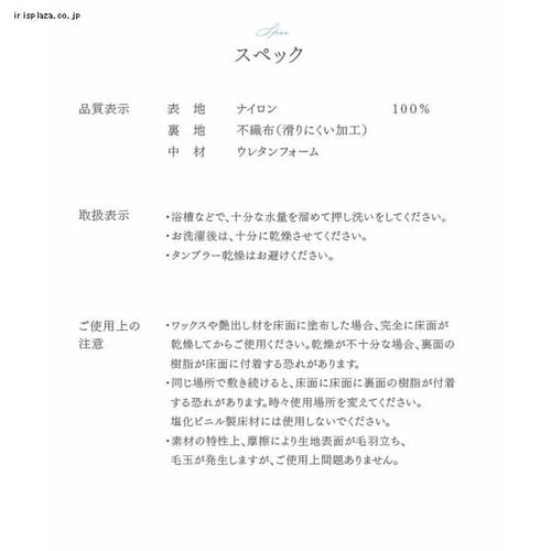 yő10OFFN[|zO ėp ڐG⊴ 200~250cm CgO[_15