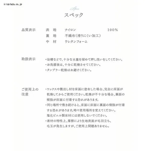 O 200~250cm ڐG⊴ S3F_15