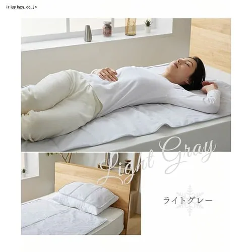 ジェルマット 90×140cm 接触冷感 全2色_11