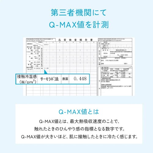 ~pbh Z~_u ڐG⊴ Q-ax0.448 S5F_5