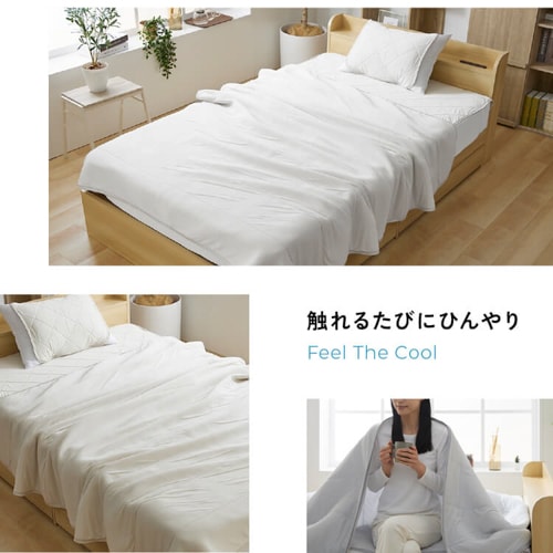 Rady（タオルケット）のフリマアイテム一覧