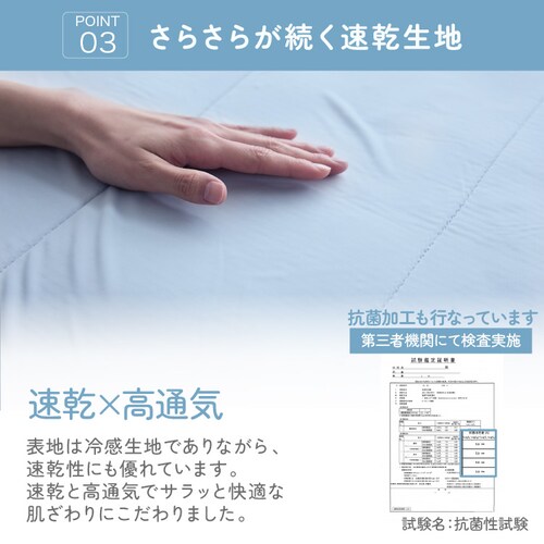 yő10%OFFN[|z^IPbg _u ėp ڐG⊴ Q-ax0.448 ACXu[_9