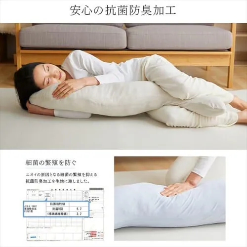 抱き枕 接触冷感 全5色_3