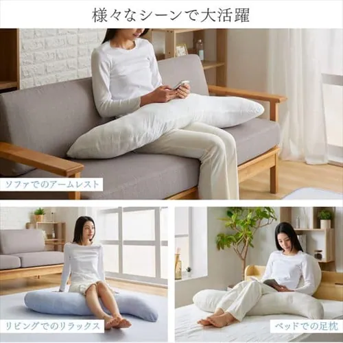 抱き枕 接触冷感 全5色_5