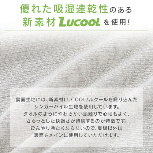 ^IPbg Z~_u ڐG⊴ Q-ax0.45 o[Vu z LBCTW-16200 S4F_7