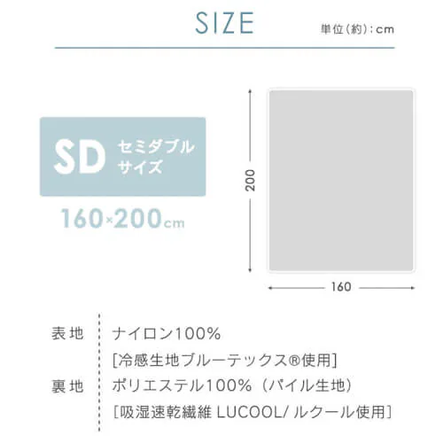 ^IPbg _u ڐG⊴ Q-ax0.45 o[Vu z LBCTW-18200 S4F_10