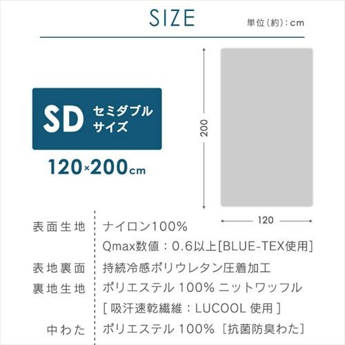 yő10%OFFN[|z~pbh VO ėp ڐG⊴ Q-max0.6 o[Vu z RۖhL Vo[O[yOszyszysz_14
