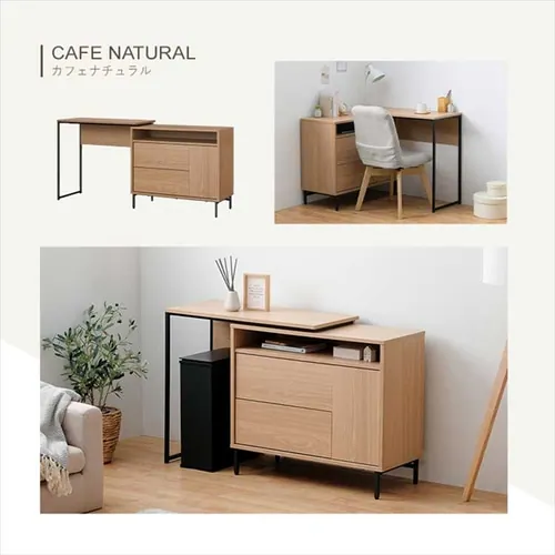 机 デスク スライドチェスト SLCD-790 カフェウォールナット_6