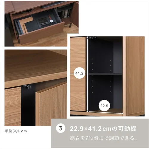 机 デスク スライドチェスト SLCD-790 カフェウォールナット_11