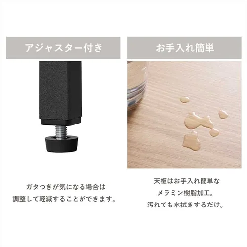 机 デスク スライドチェスト SLCD-790 カフェウォールナット_14