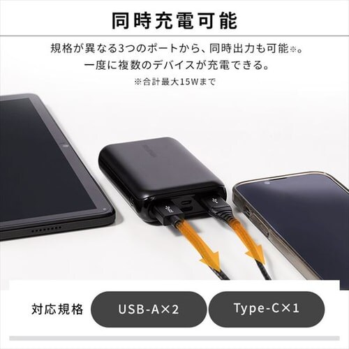 oCobe[ 3䓯[d 10000mAh IPB-C1003 ubN _3