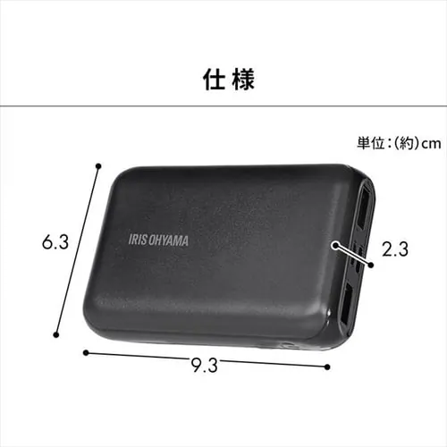 oCobe[ 3䓯[d 10000mAh IPB-C1003 ubN _10