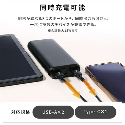 oCobe[ 3䓯[d 20000mAh IPB-C2003 ubN _3