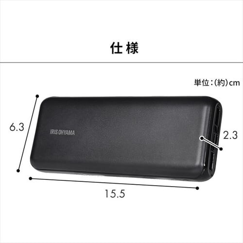 oCobe[ 3䓯[d 20000mAh IPB-C2003 ubN _9