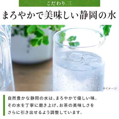 y48{z ~cERrobW É Β 500ml _6