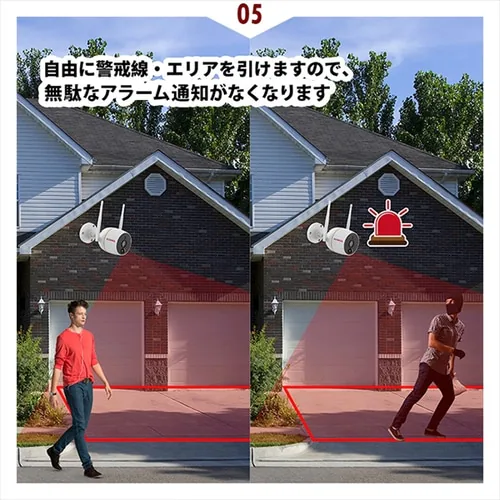 Wi-Fiネットワークカメラ10局レコーダーセット 白_16