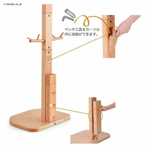 GENKI-METER i` GE-METER-NA _5