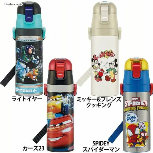 スケーター 超軽量 保冷 ステンレス 水筒 直飲み 470ml SDC4 ミッキー+フレンズ_クッキング_3