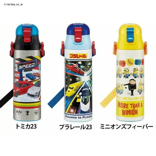 スケーター 超軽量 保冷 ステンレス 水筒 直飲み 580ml_5