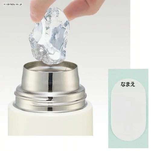 スケーター 超軽量 保冷 ステンレス 水筒 直飲み 580ml_9