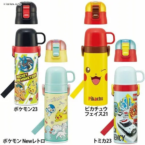 XP[^[ y 2WAY XeX  &Rbv 430ml-470ml_2