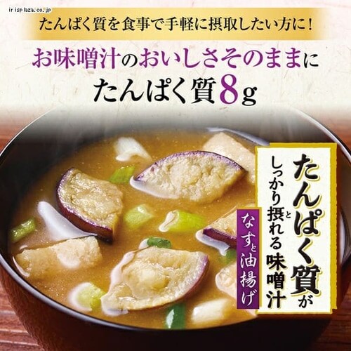 AJINOMOTO y2zςۂ閡X` 10ܓ_2