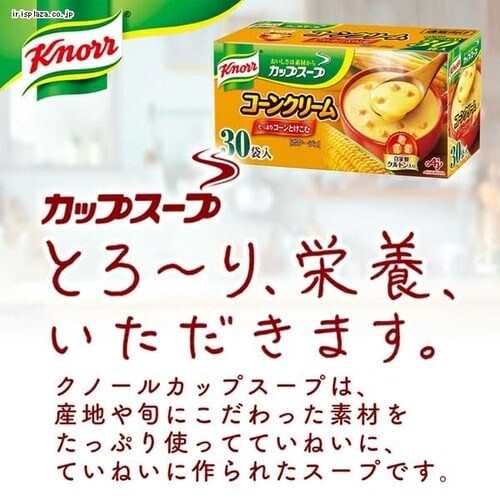 AJINOMOTO Nm[Jbv R[ 30 _3