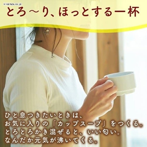 AJINOMOTO Nm[Jbv R[ 30 _5